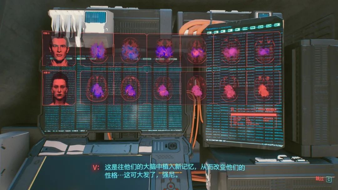 赛博朋克2077义体_赛博朋克2077义体是啥_赛博朋克2077义体免费