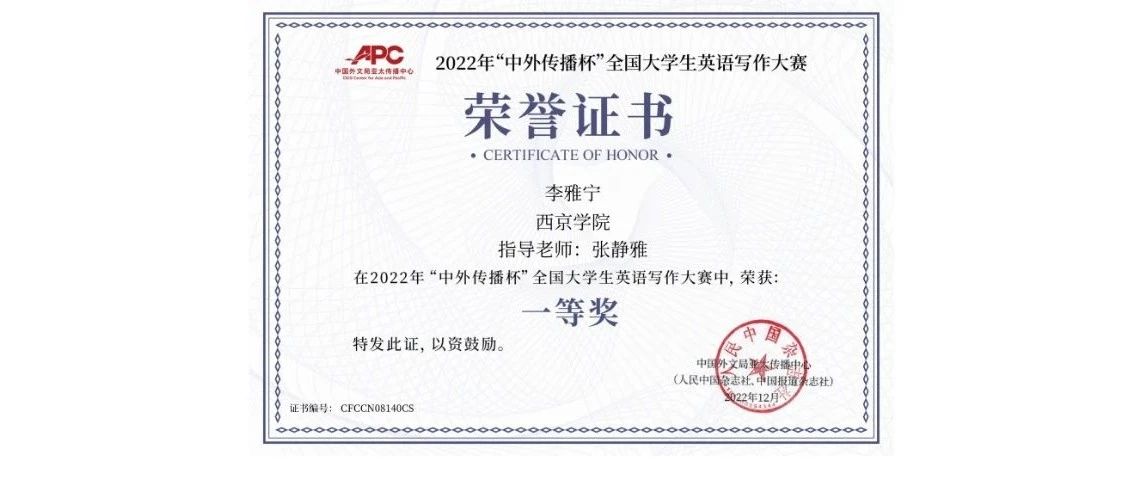 cover_image