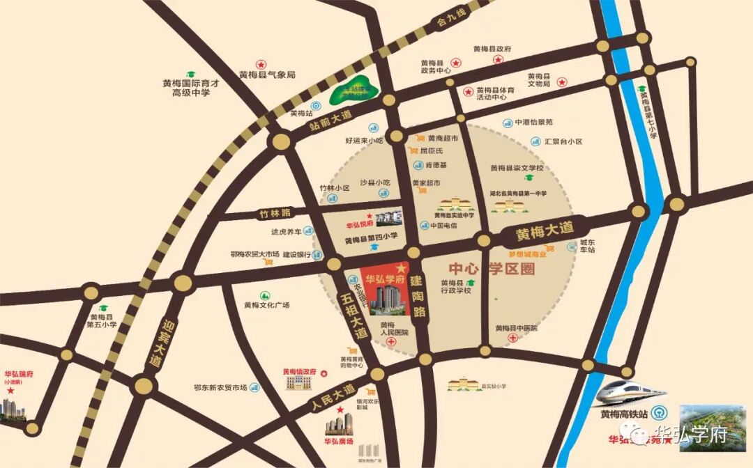 書香府邸，傾城相見