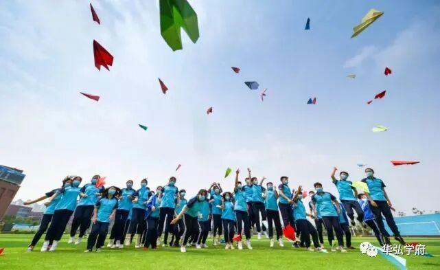 書香府邸，傾城相見