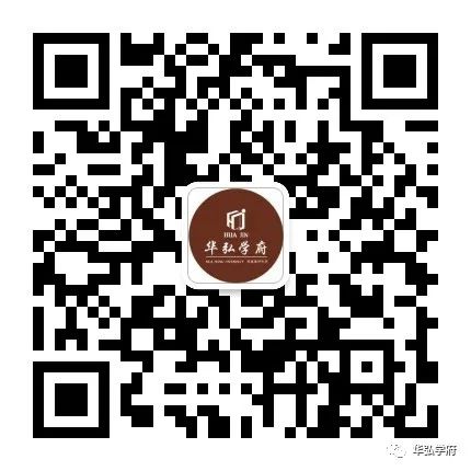 書香府邸,傾城相見 書香府邸,傾城相見