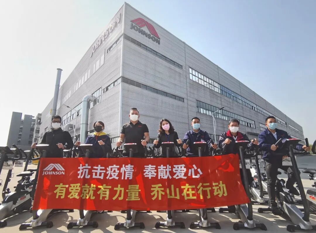 乔山健身器材(上海)有限公司_嘉定乔山健身器材招工_上海乔山健身器材厂