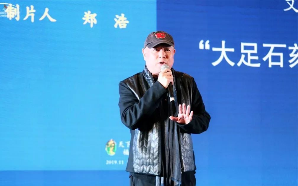 中国音乐电视著名导演,制片人郑浩先生点评参赛作品经过专家评审团的