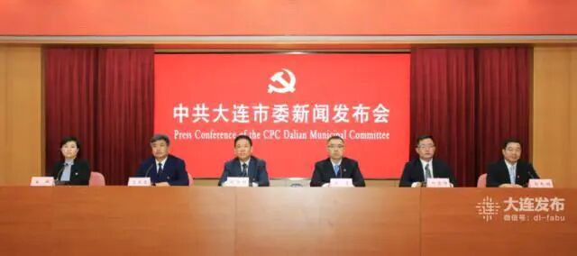 大連政策：10 億元專項資金，積極申報國家首批氫燃料電池汽車推廣應用示范城市的圖3