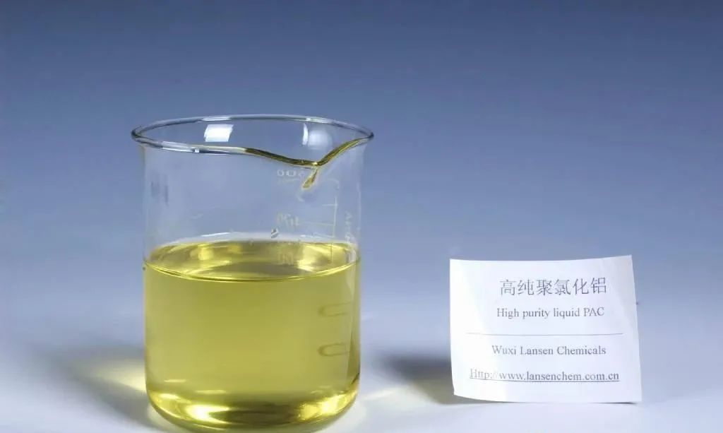 這才是PAC混凝劑的正確投加方式,很多人第一步就做錯(cuò)了! 這才是PAC混凝劑的正確投加方式,很多人第一步就做錯(cuò)了!