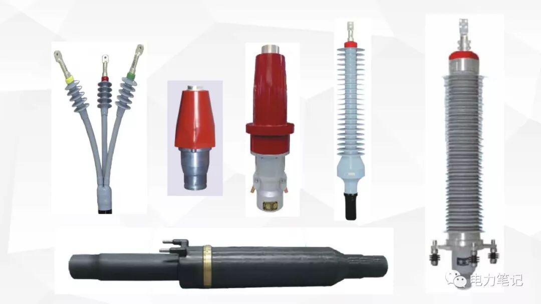 电缆附件原理及结构讲解的图5