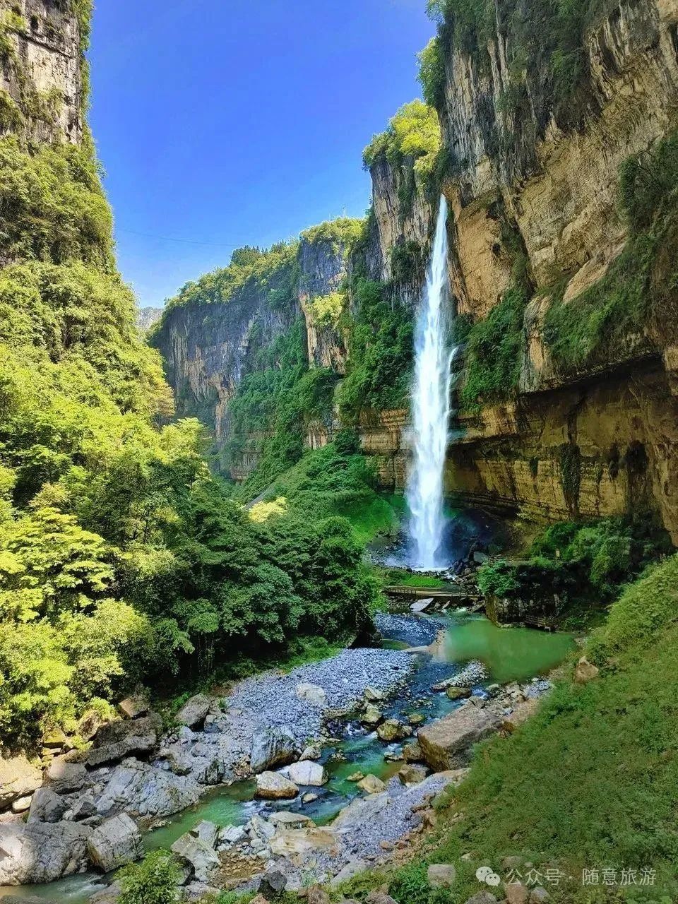 中国十大夏季旅游胜地图片