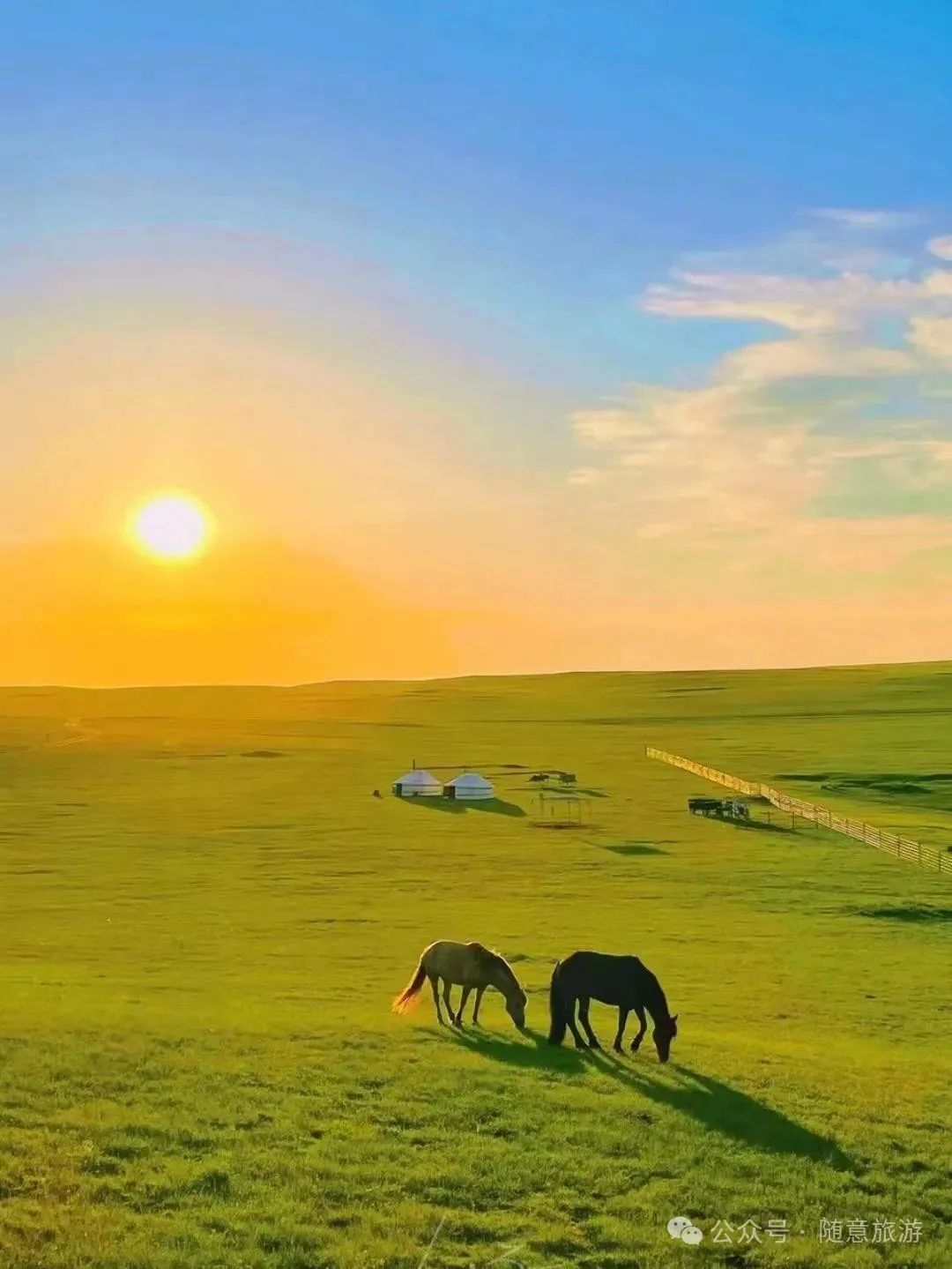 草原早晨太阳升起图片图片