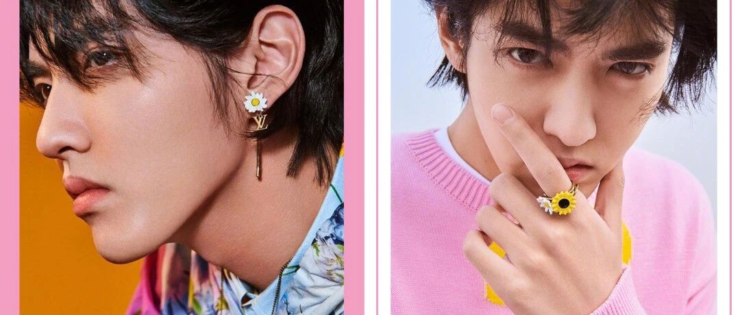 今年疯迷了半个娱乐圈的时尚元素，是它！