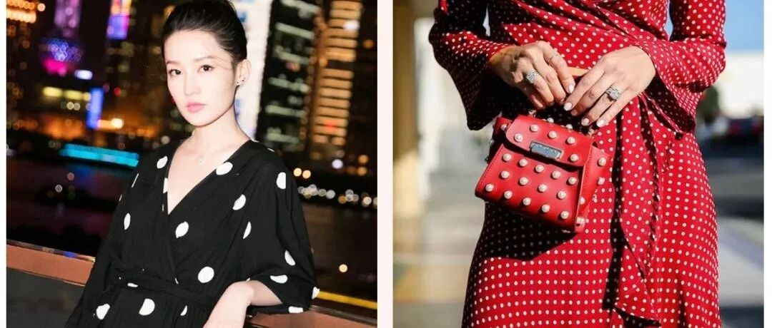 妈妈年轻约会时穿的裙子，现在又火了！注意别踩雷