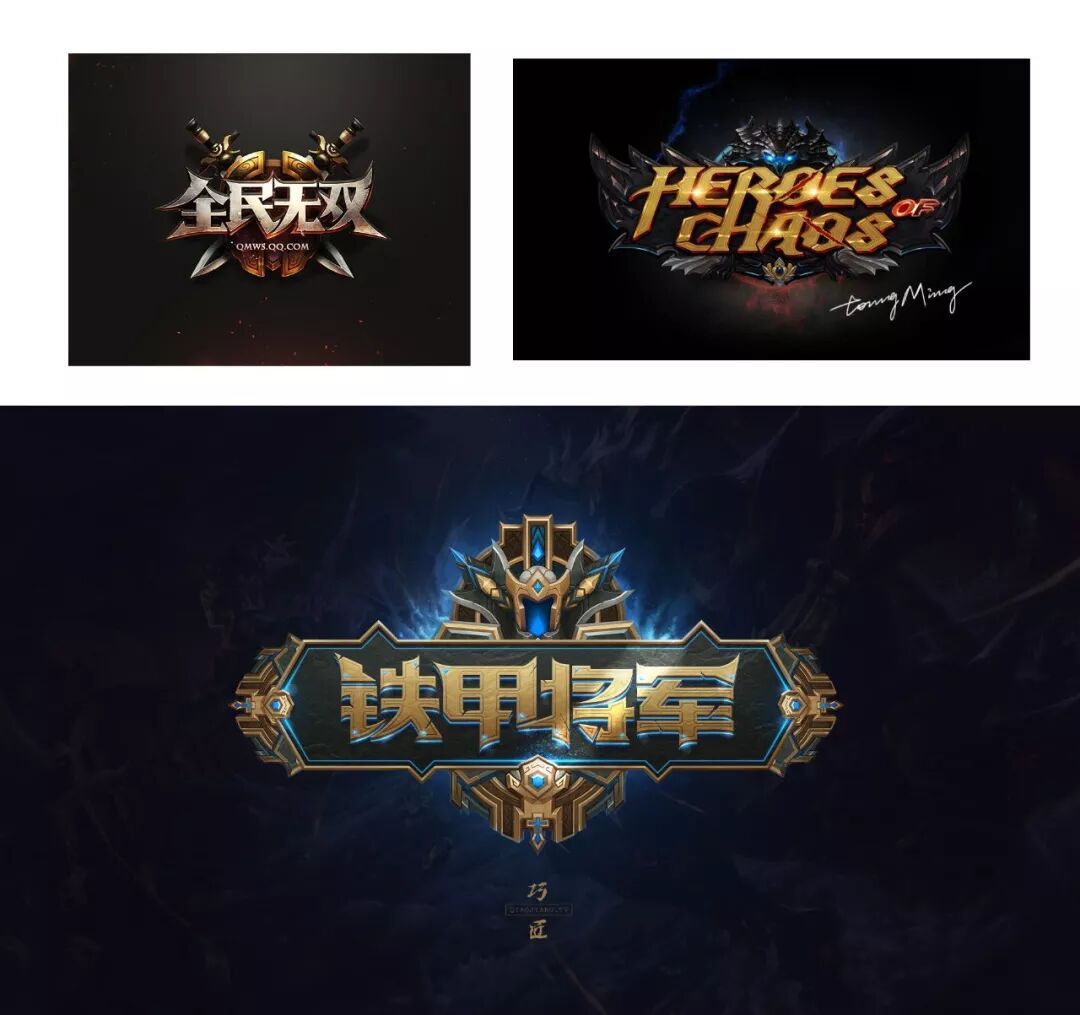 成体系，电商设计精品课学习资源，含教程、素材【547期】