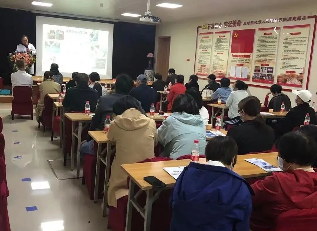 世界镇痛日京顺在行动