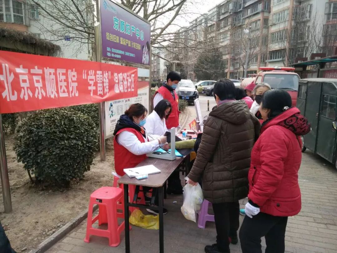 微信图片_20180321103532.jpg