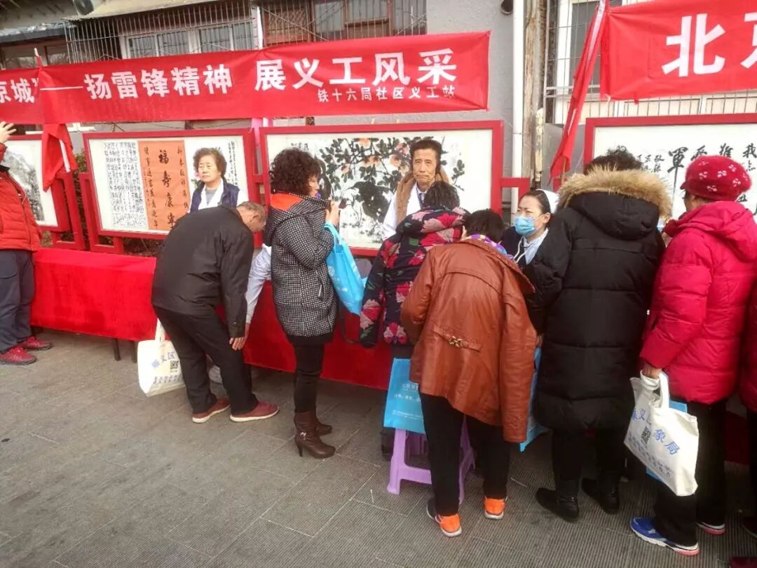 微信图片_20180321103542.jpg