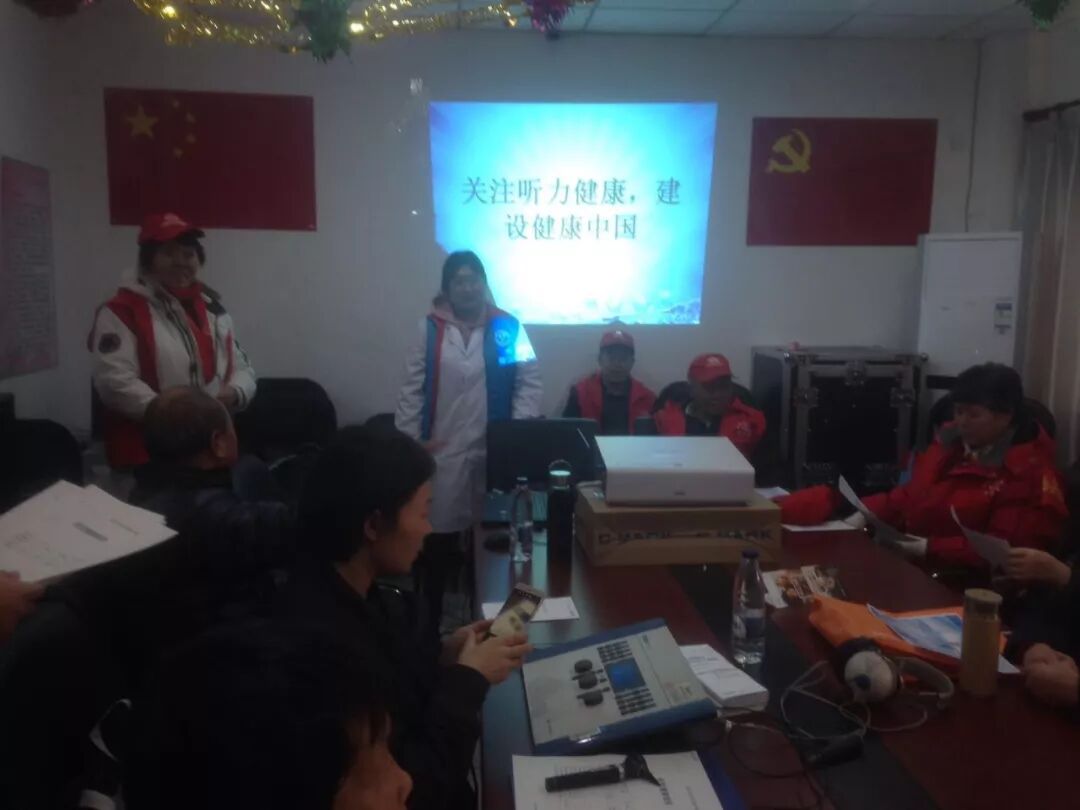 微信图片_20180321103551.jpg