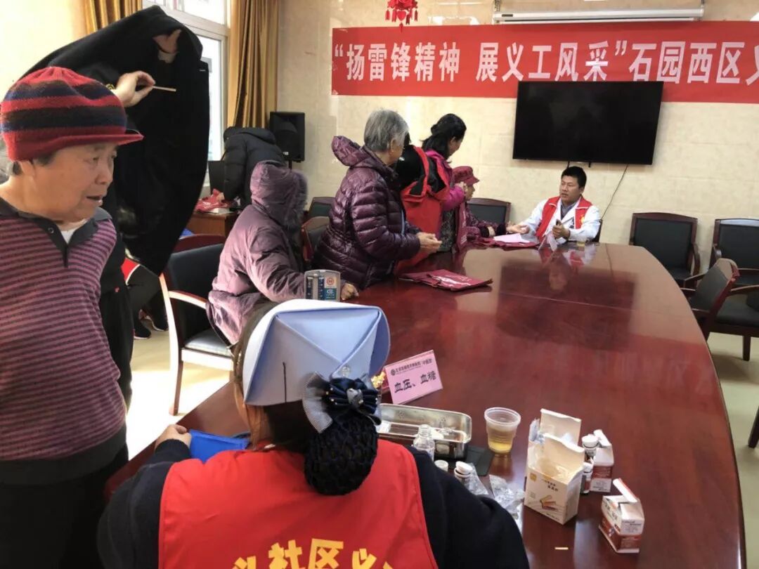 微信图片_20180321103535.jpg