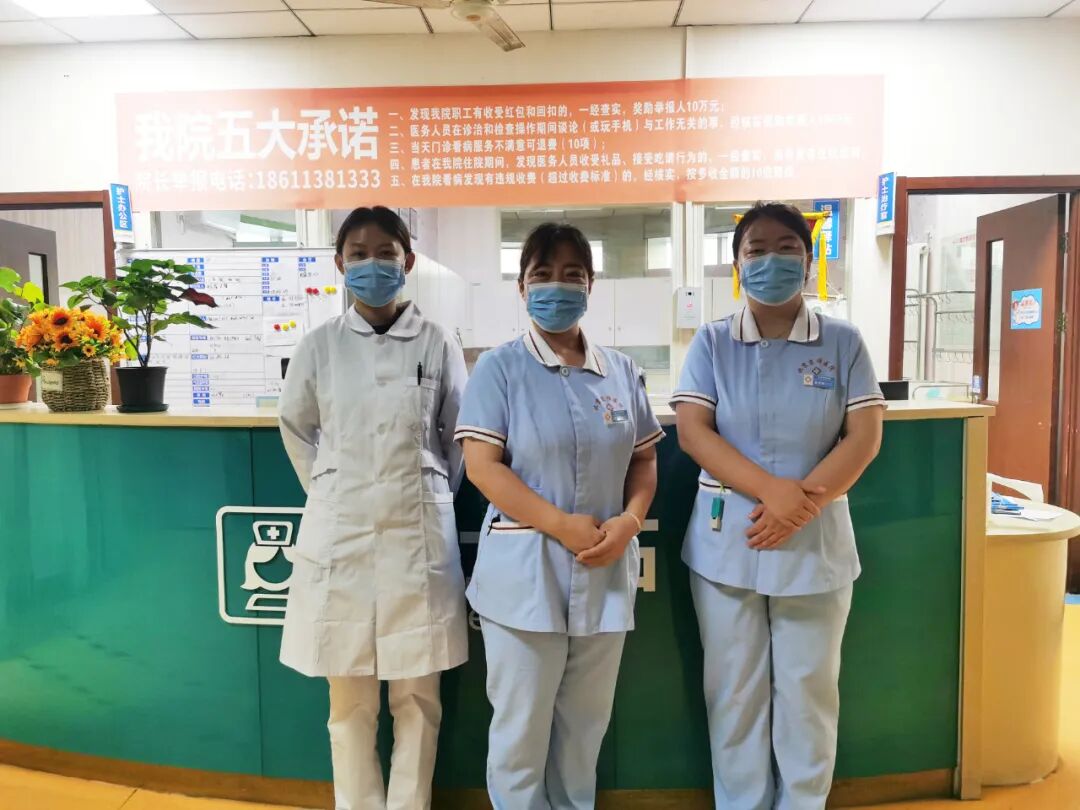“医”路有你，感谢师恩——致敬“医护”老师
