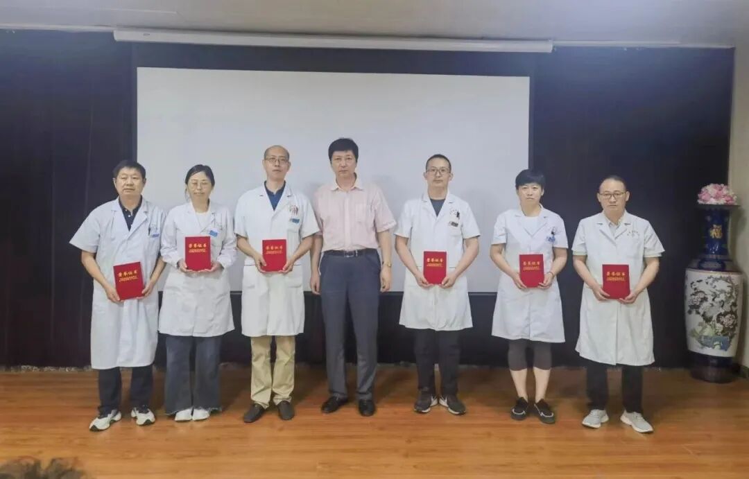 京顺医师节活动