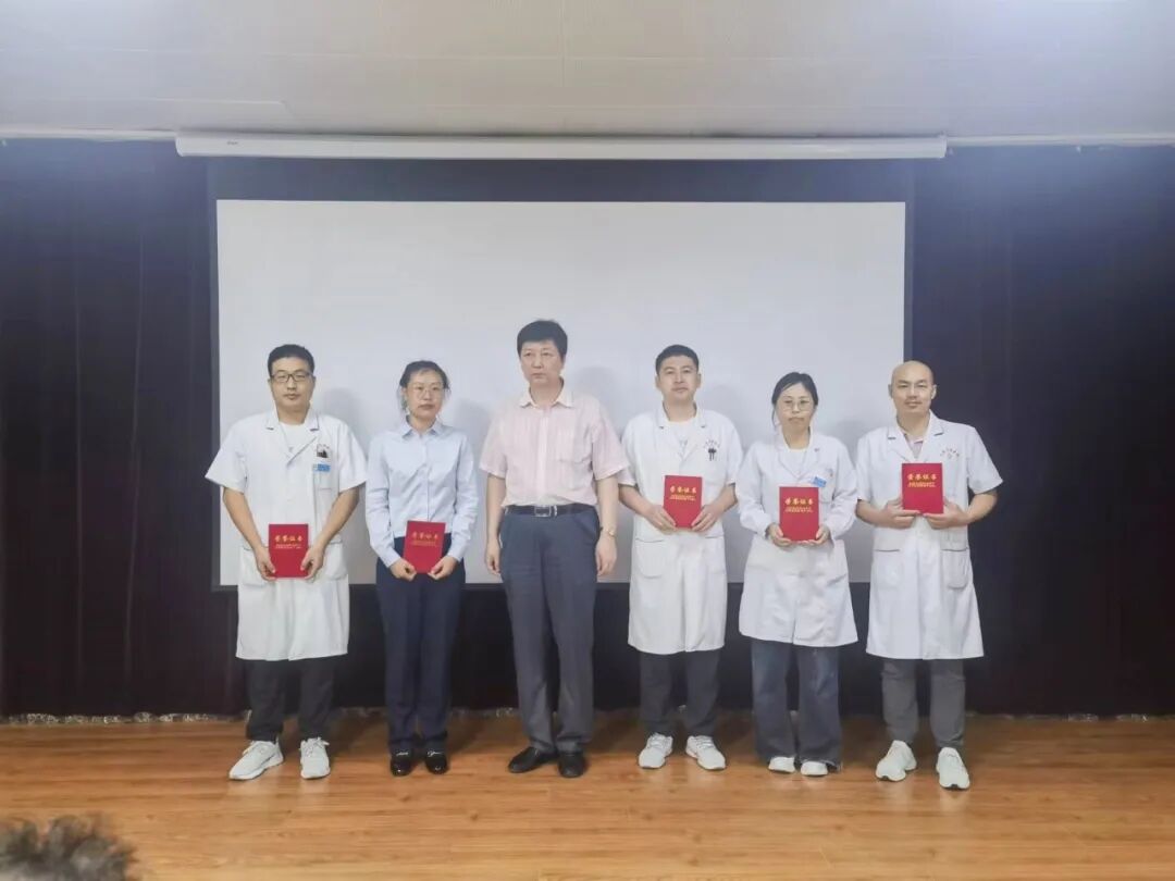 京顺医师节活动