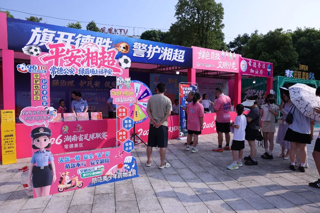 9D3A7657.JPG