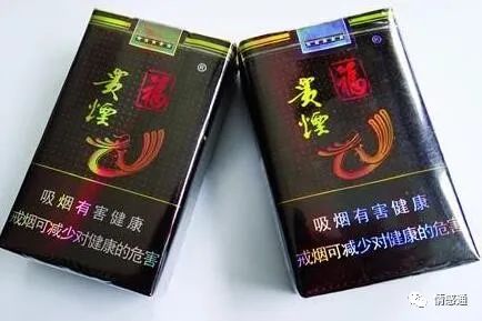 烟福贵价格_福贵烟_福贵软包烟多少钱一包