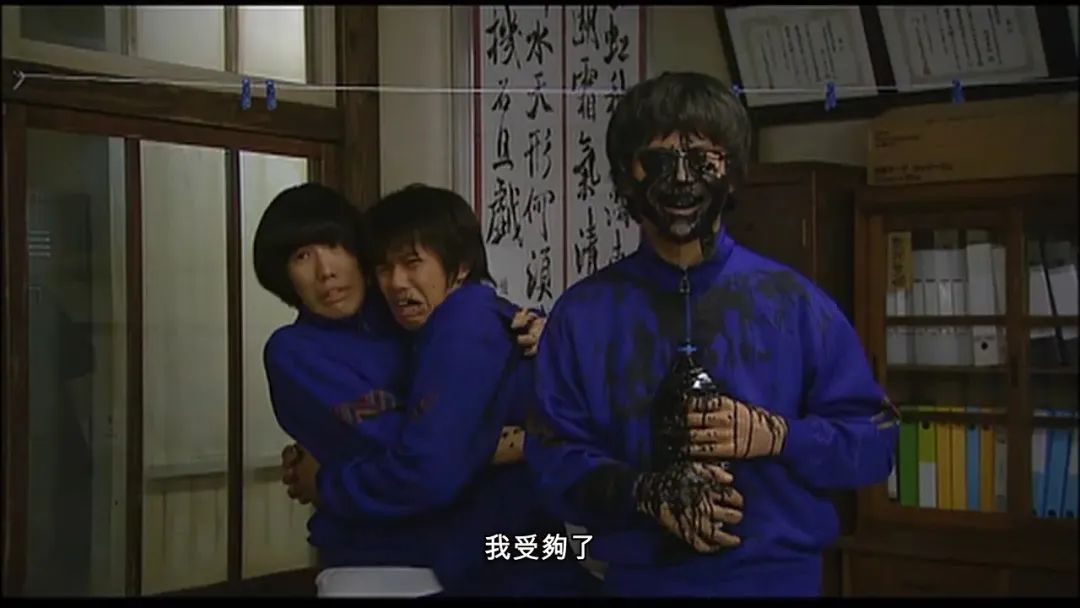 书法班
