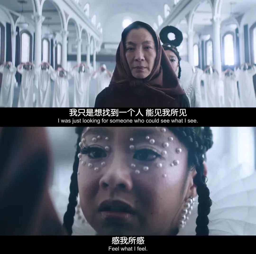 瞬息全宇宙》的口碑为什么两极？-三联生活网