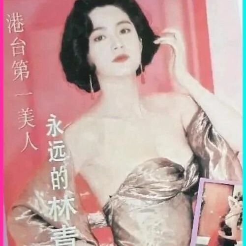 林青霞的劳斯莱斯银刺,东方不败的座驾,复古豪华经典,价值不菲