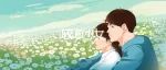 女生最无法抵抗的姿势