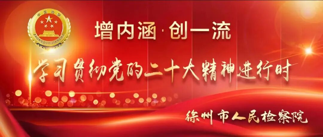 理财骗局_警惕投资理财骗局_警惕保健品新骗局