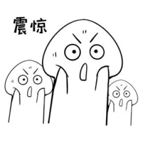 警惕保健品新骗局_警惕投资理财骗局_理财骗局