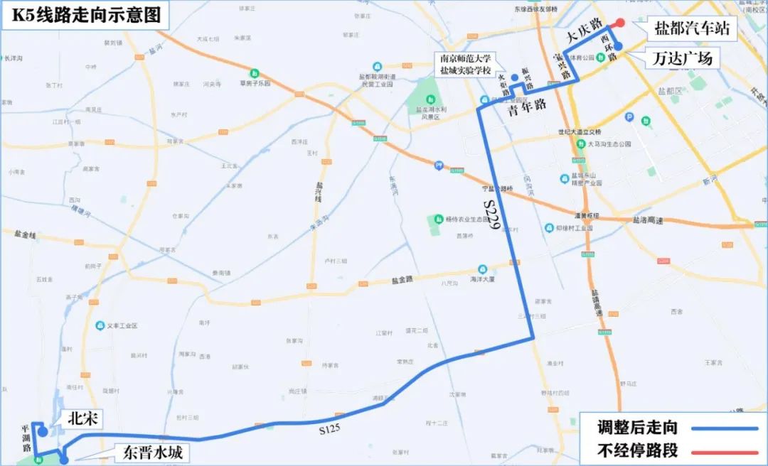 现k5线优化行经大纵湖风景区和东晋水城,加密了市民到达大纵湖风景区