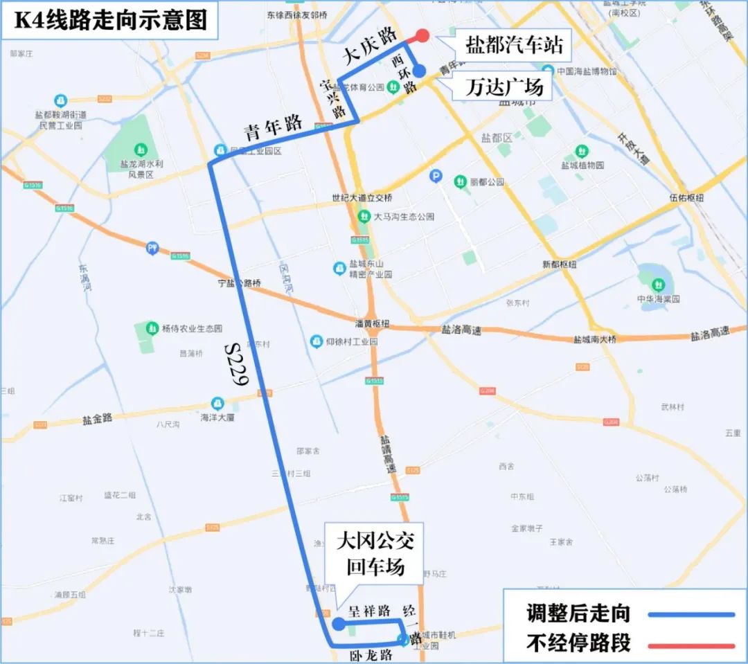 青年路,s229,s125,环湖大道,东晋水城,环湖大道,s125,平湖路,陈琳路