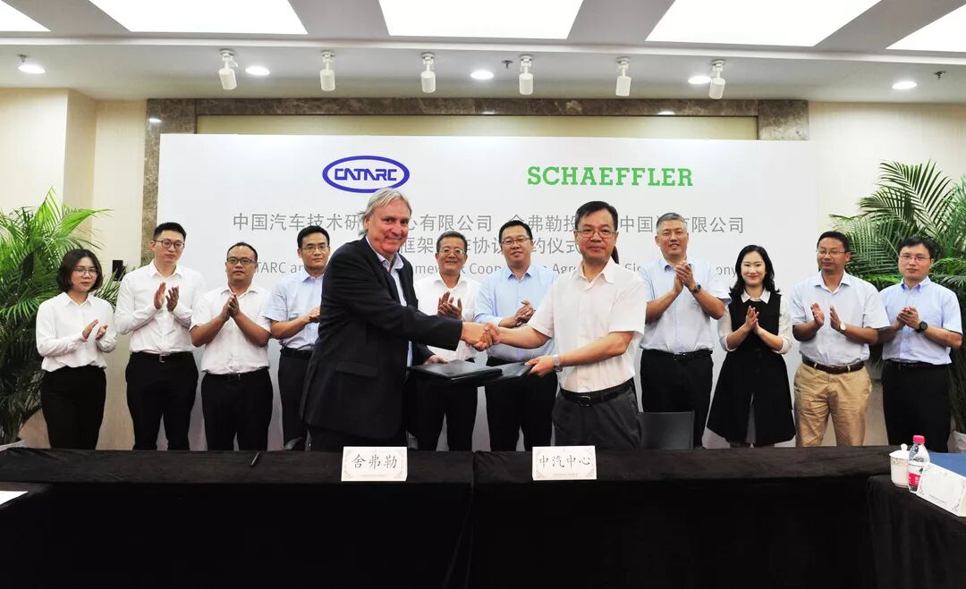 德國(guó)進(jìn)口軸承