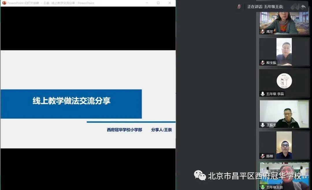 教学经验交流心得体会_经验交流和心得体会的区别_心得体会交流发言稿