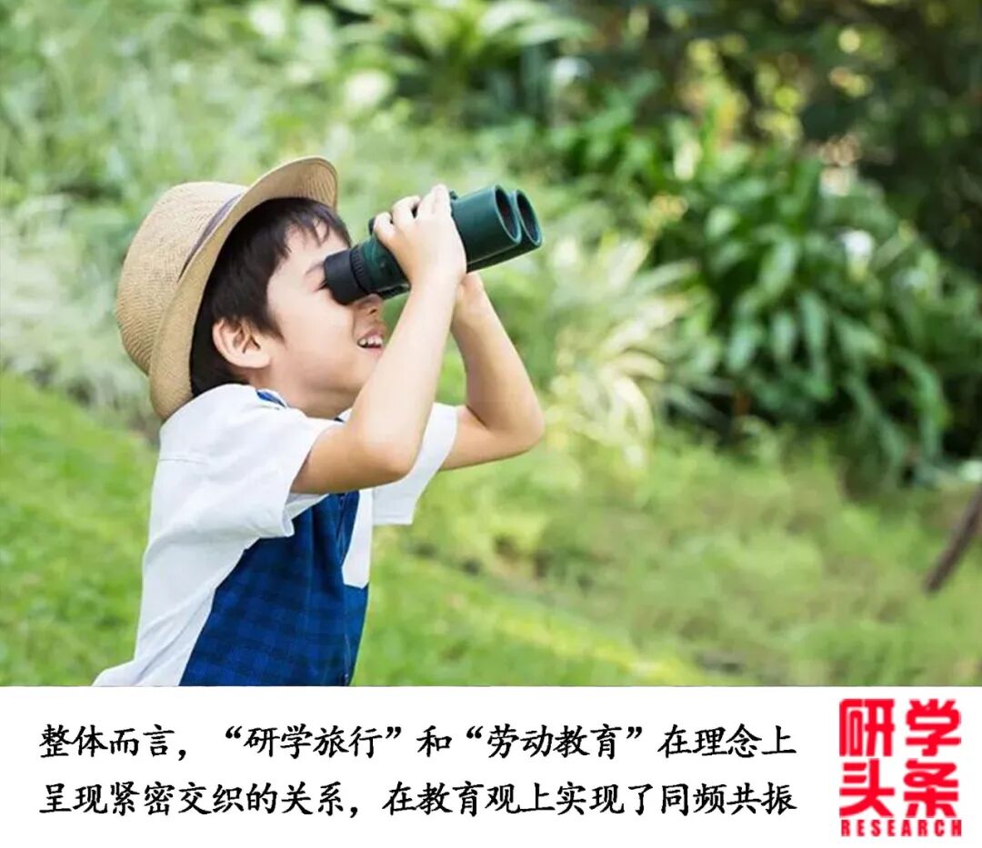 井冈山康辉国际旅行社