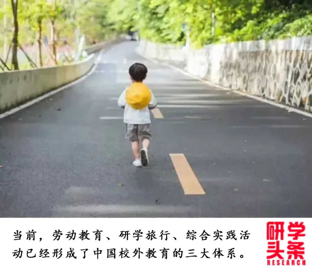 井冈山康辉国际旅行社