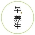偏头痛能不能“根治”？！有答案了