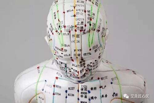 头疗养生-养发、养颜、养全身~