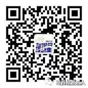 点击放大