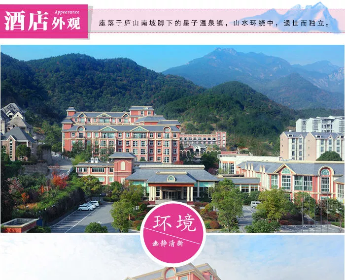 点击放大