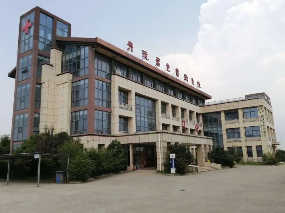 习近平总书记引领健康中国建设(图3)
