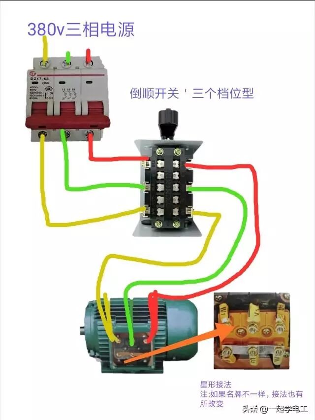 接触器图片_接触器的照片_接触器器的作用是什么