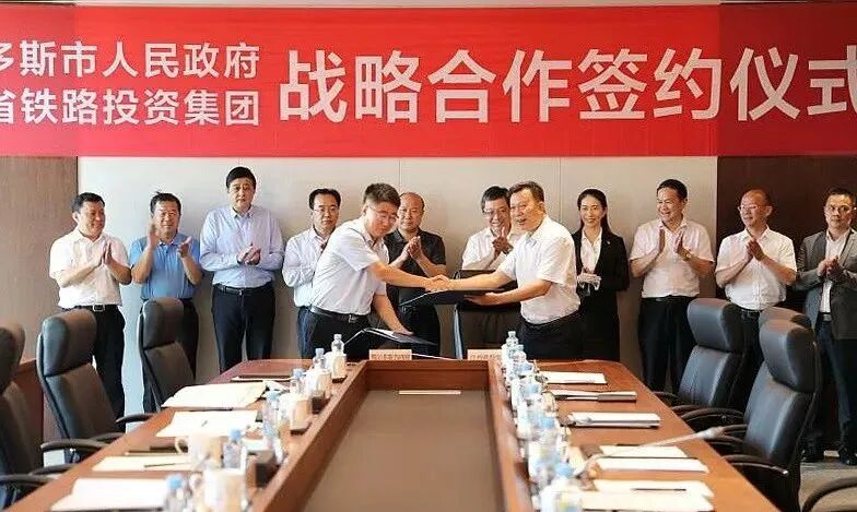 鄂尔多斯属于什么省_鄂尔多斯是哪个省_省检察长是省常委吗