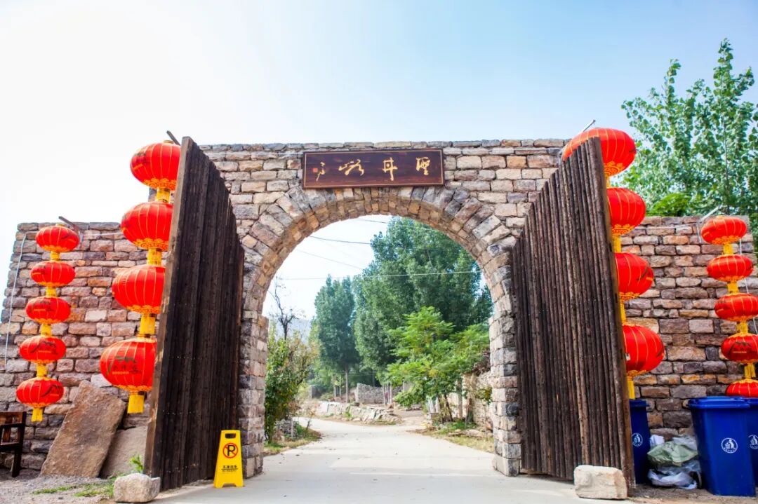 6969肥城市安临站镇圣井峪民宿旅游度假村6969餐饮及创新零售
