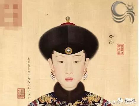 延禧攻略人物關係以及乾隆各妃子真實畫像 娛樂 第6張