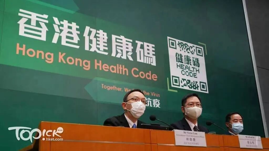 香港准备12月通关 江门人 你还会去吗 全网搜