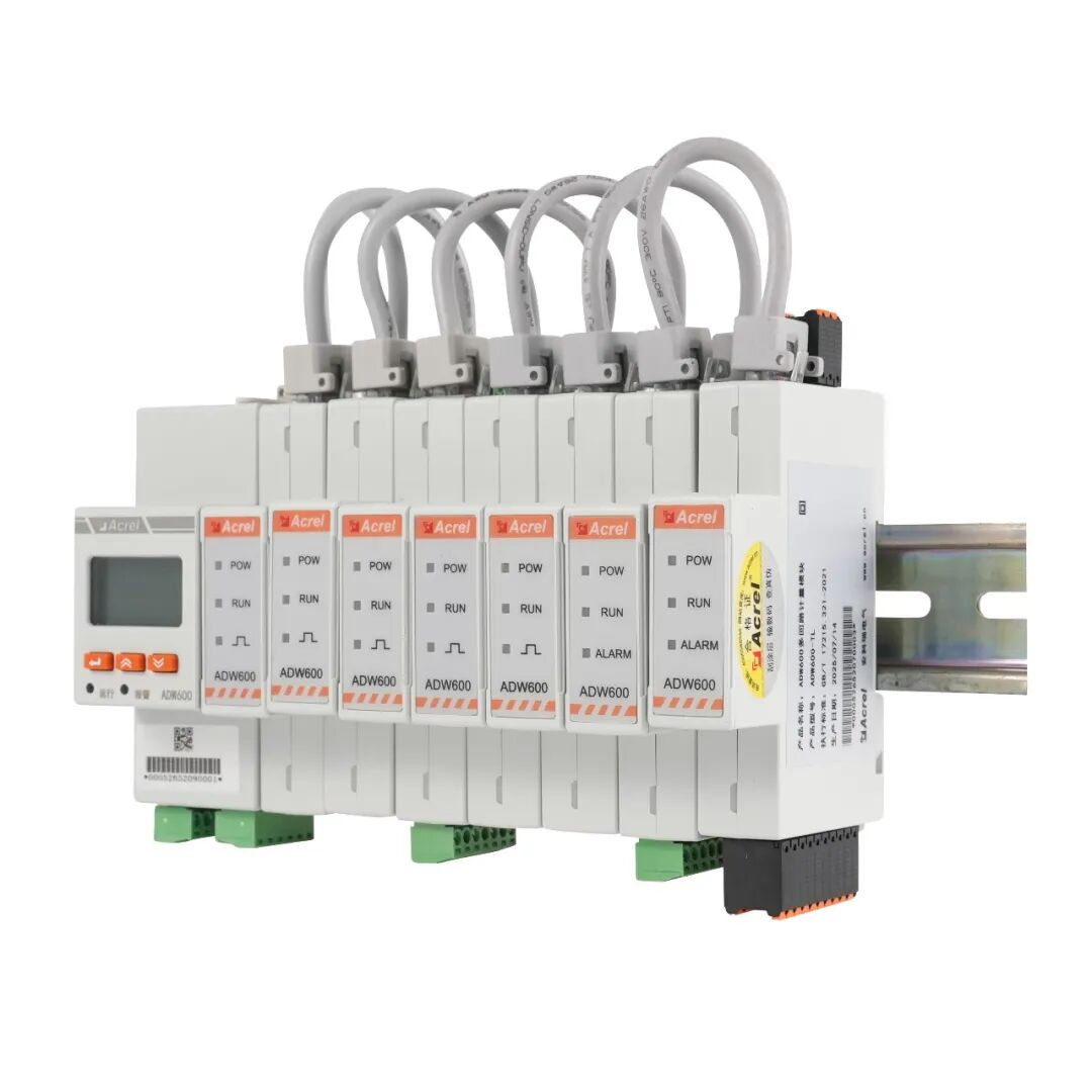 電箱空間不夠用？ADW600：1臺頂12臺，網(wǎng)關(guān)電表二合一！