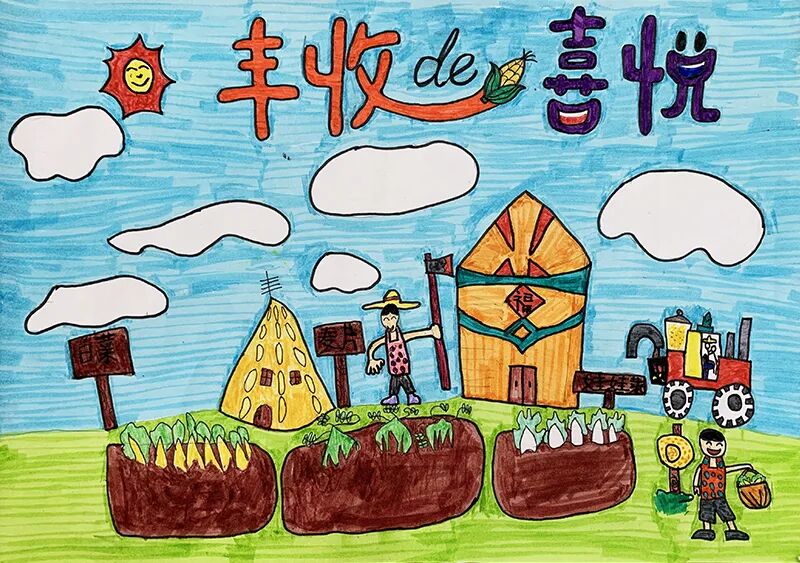 2021绘丰收画节约儿童画国际巡展获奖榜单发布