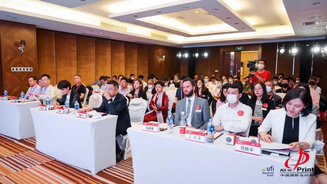 安徽時代創(chuàng)美包裝有限公司地址_僑豐戶外_安徽僑豐包裝印刷有限公司